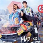 دانلود سریال Crazy X in Town