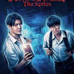 دانلود سریال School Tales the Series