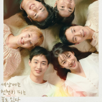 دانلود سریال مثل گل در ماسه Like Flowers In Sand