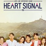 دانلود برنامه سیگنال قلب Heart Signal