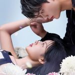 دانلود سریال My Demon