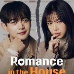 دانلود سریال Romance in the House