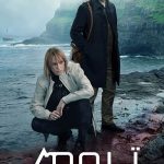 دانلود سریال تروم Trom