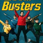 دانلود سریال Seoul Busters
