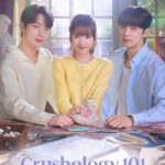 دانلود سریال Crushology 101